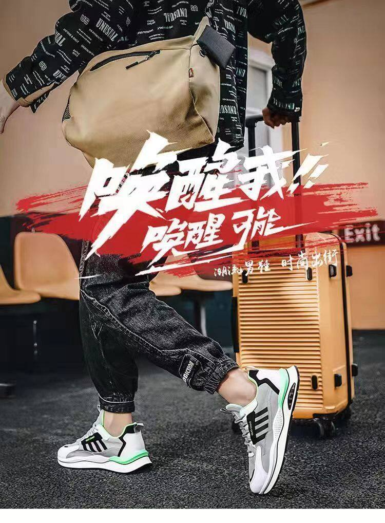 /storage/photos/1/Products/Shoes/download (44).png